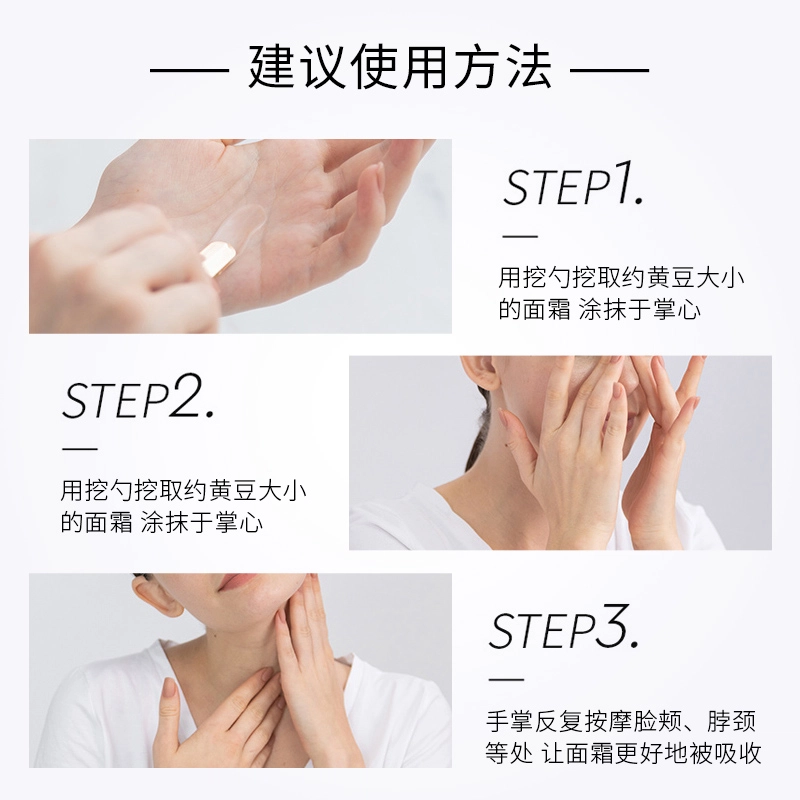 CEMOY 30ml+50ml