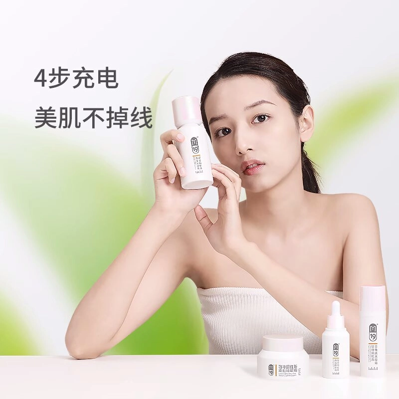 M19 30ml+50g