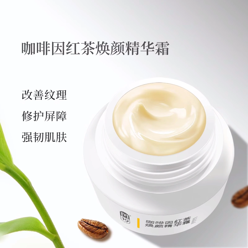 M19 30ml+50g