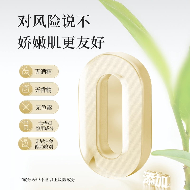 M19 50g+30g