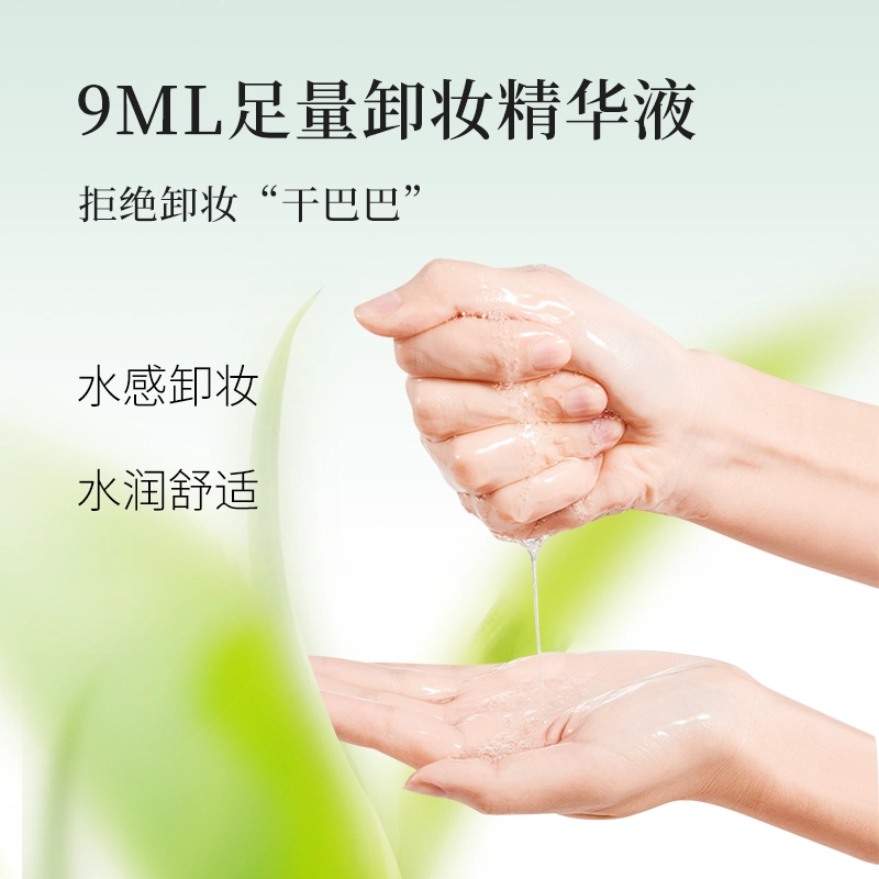 M19 9ml*30