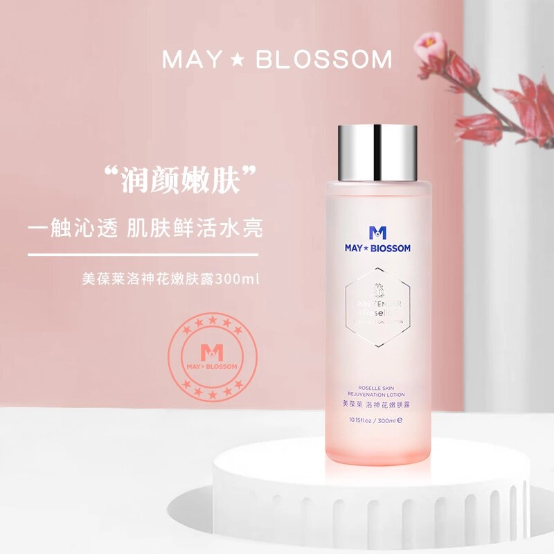 300ml*1