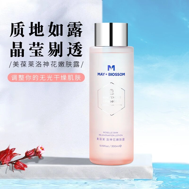 300ml*1