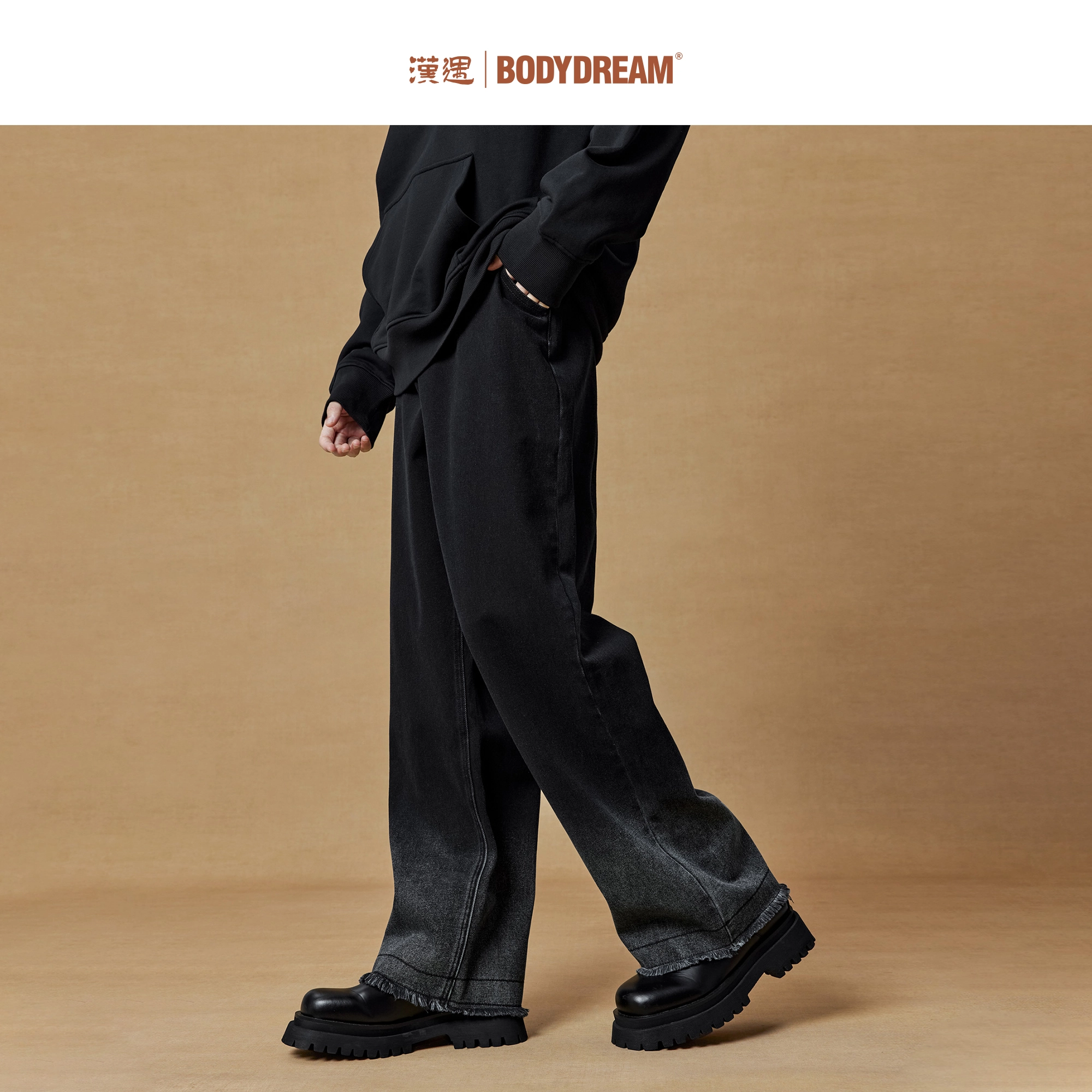 bodydream