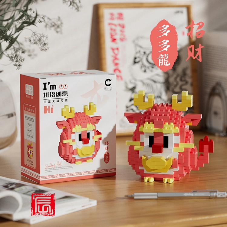 331pcs CLC7217