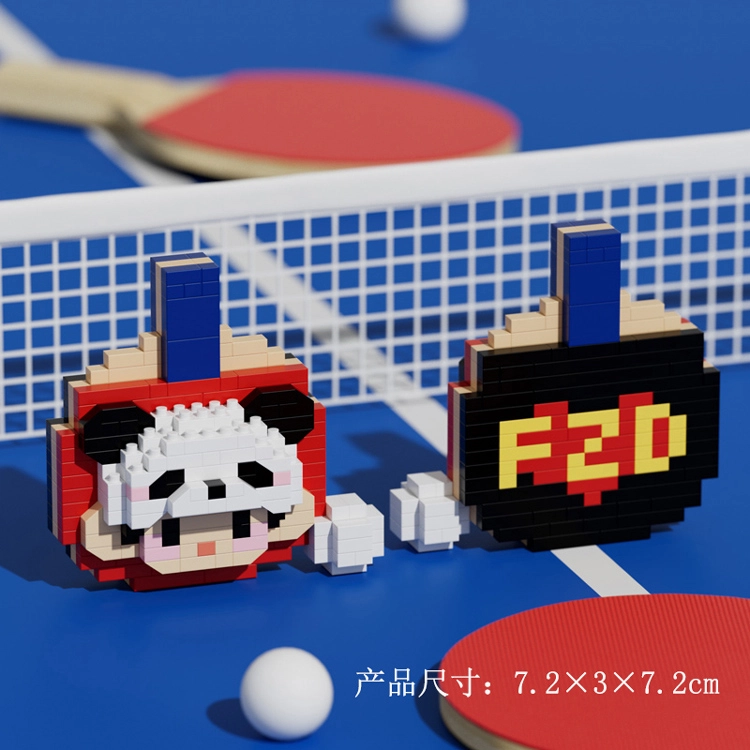 -F2 324pcs CLC7314
