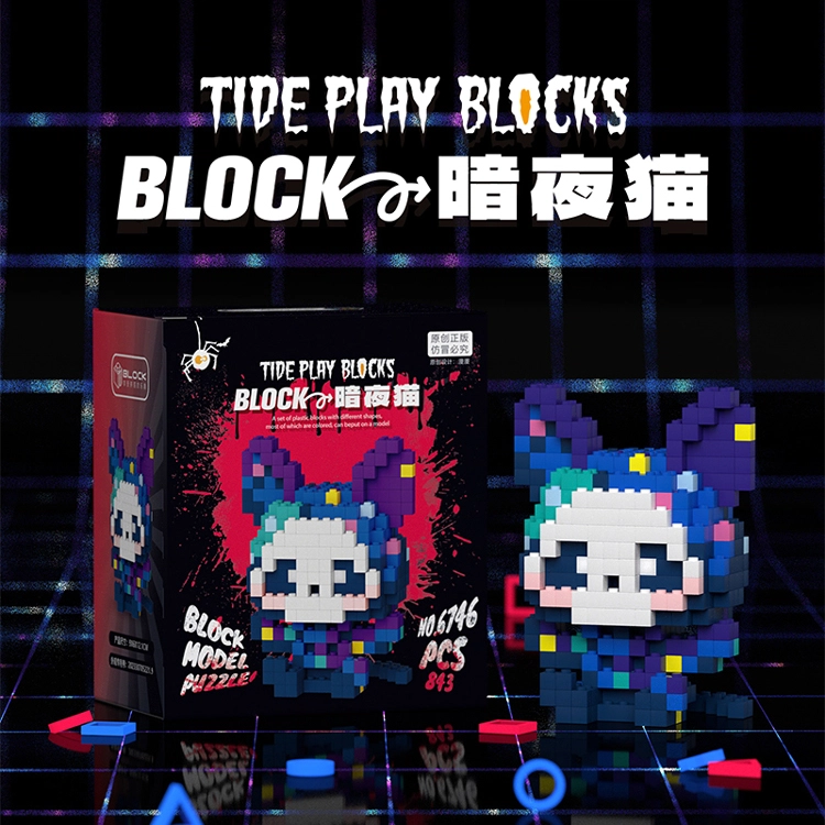 843pcs CLC6746