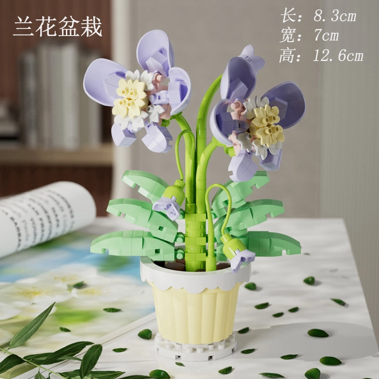 218pcs CLC7228