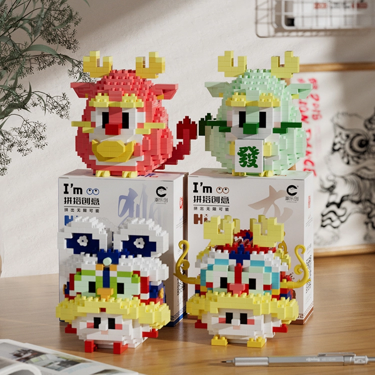 331pcs CLC7217