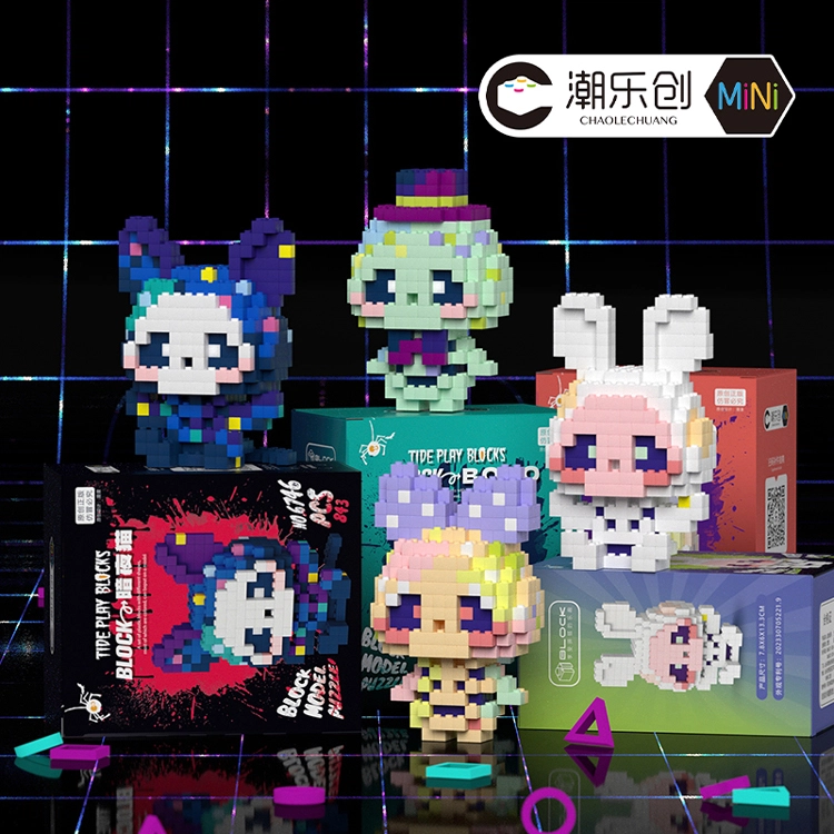 843pcs CLC6746