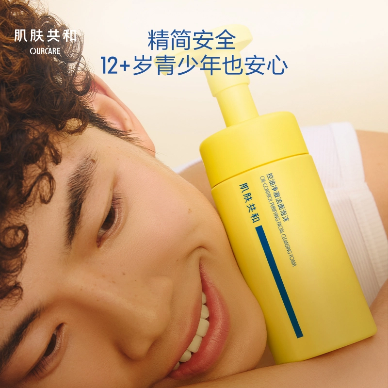 OURCARE 160ml160ml*2