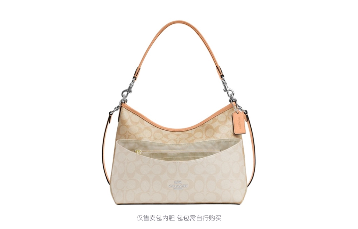 COACH Laurel diy