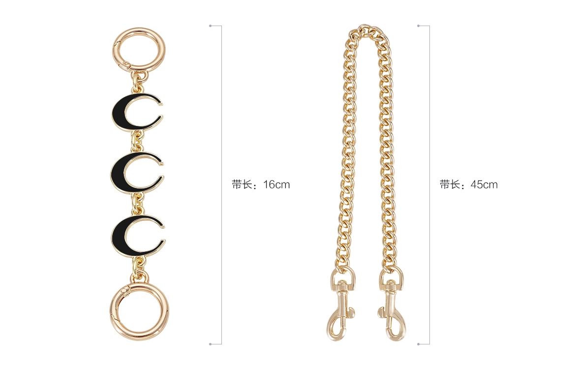 CoachLaurel DIY
