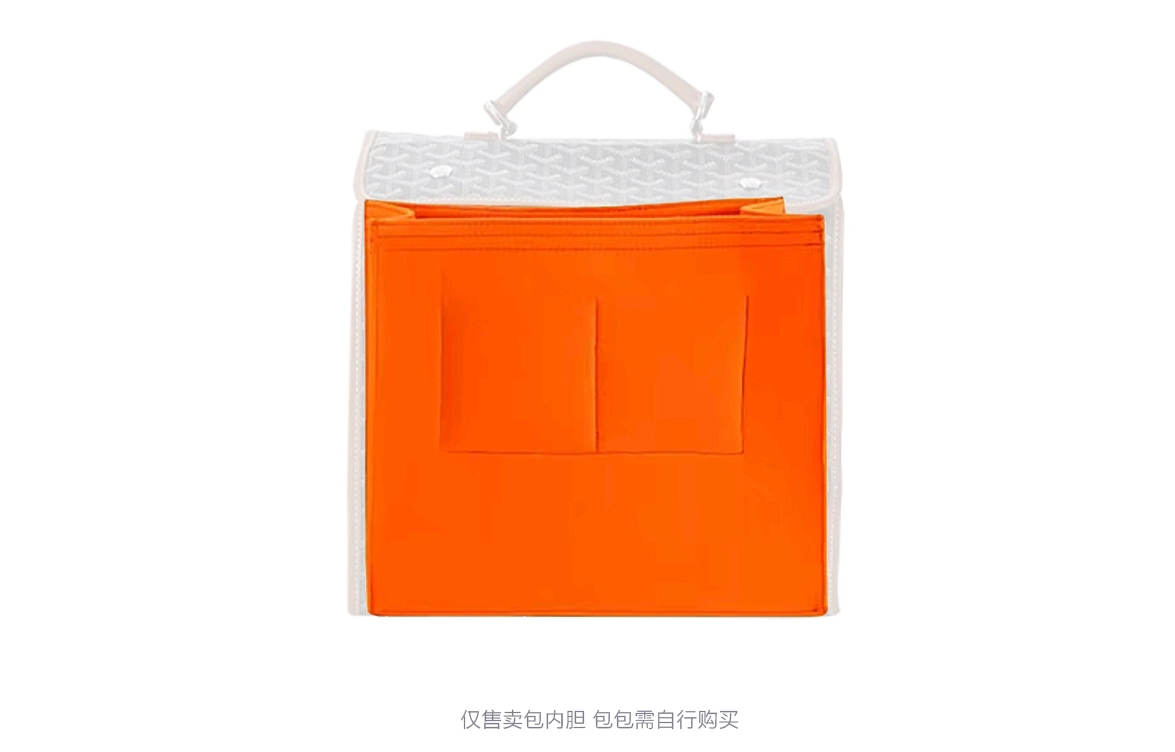 GOYARD