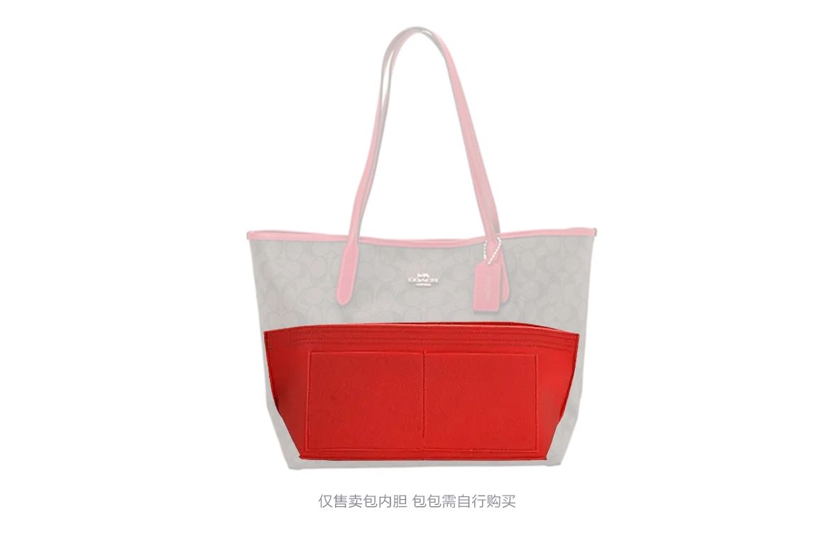 COACH City33
