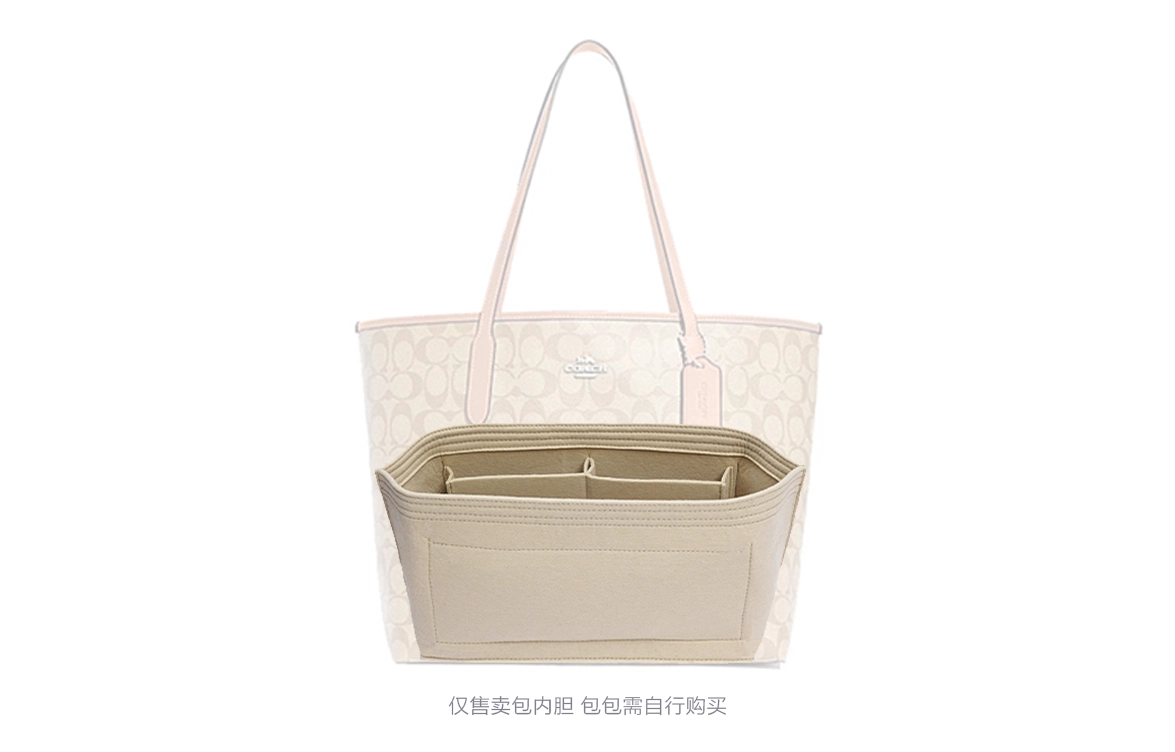 COACH City33