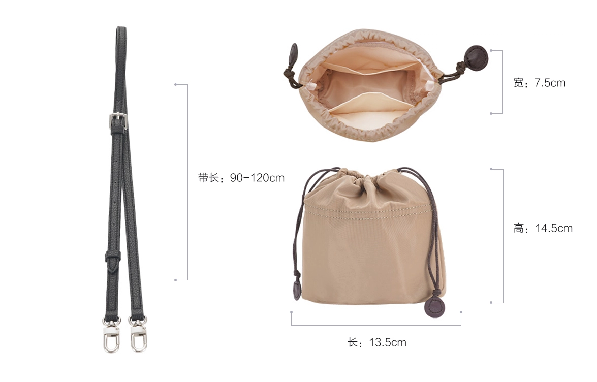 COACHDempsey 15mini