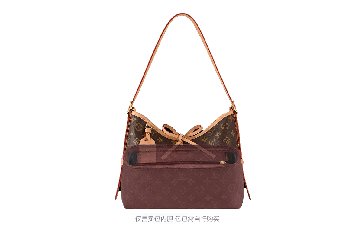 LVcarryall diy