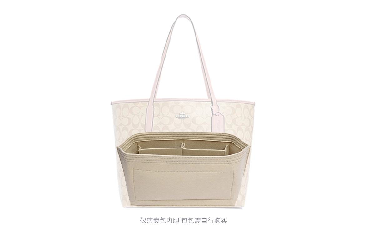 COACH City33