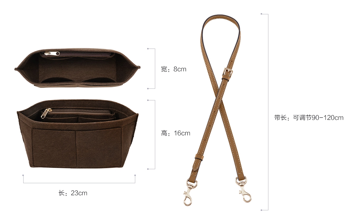 coach city23 mini