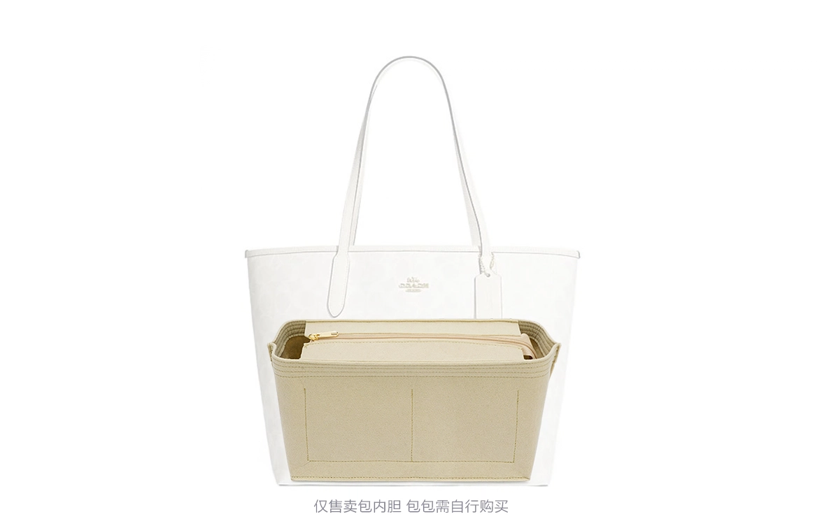 CoachCity33tote