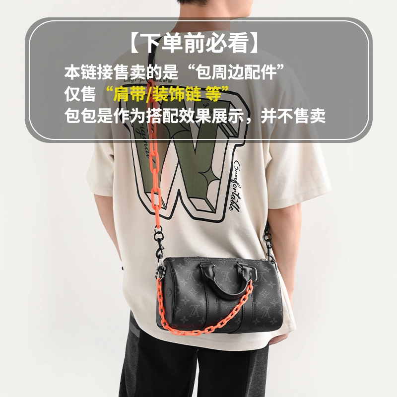 LV keepall 25