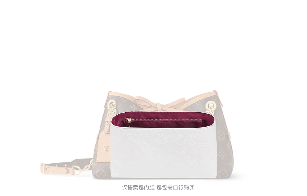 LVcarryall diy