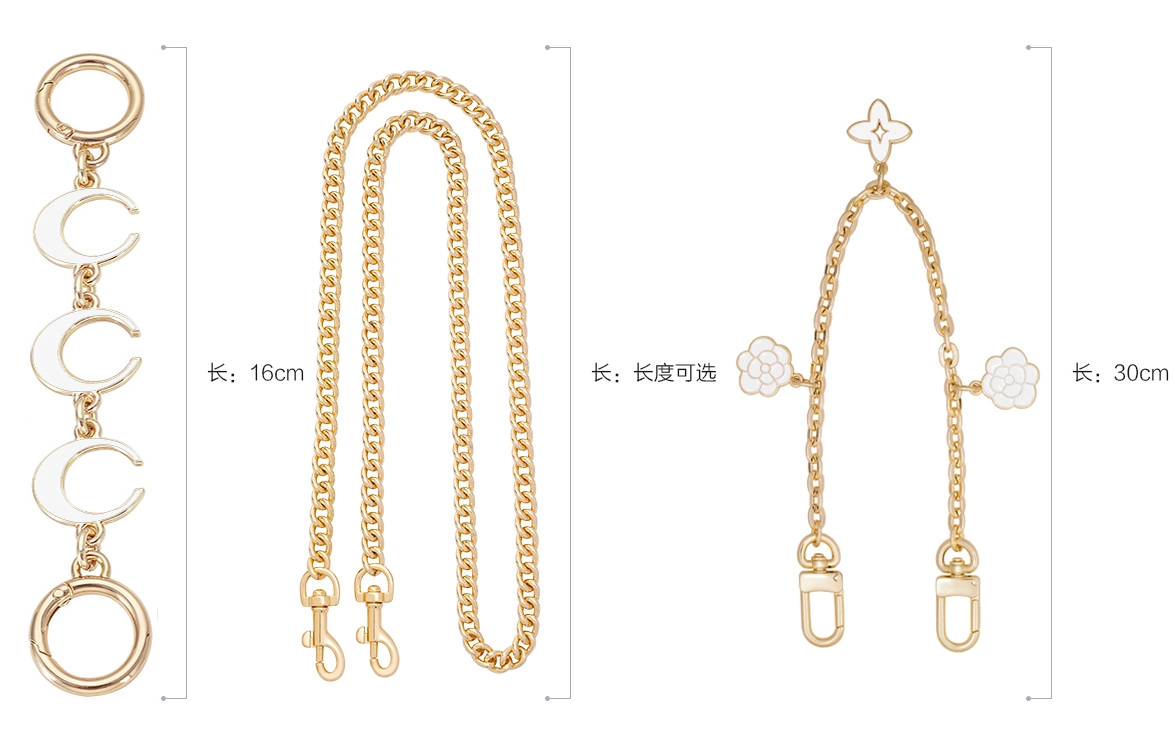 COACH nolita19 diy