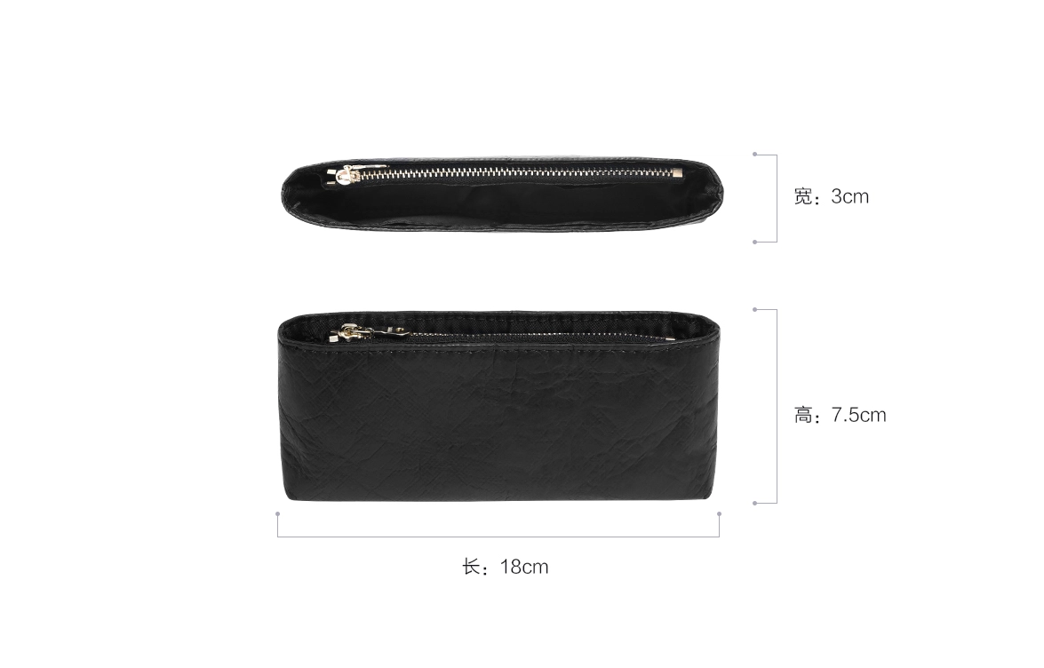 chanel31bagNano mini