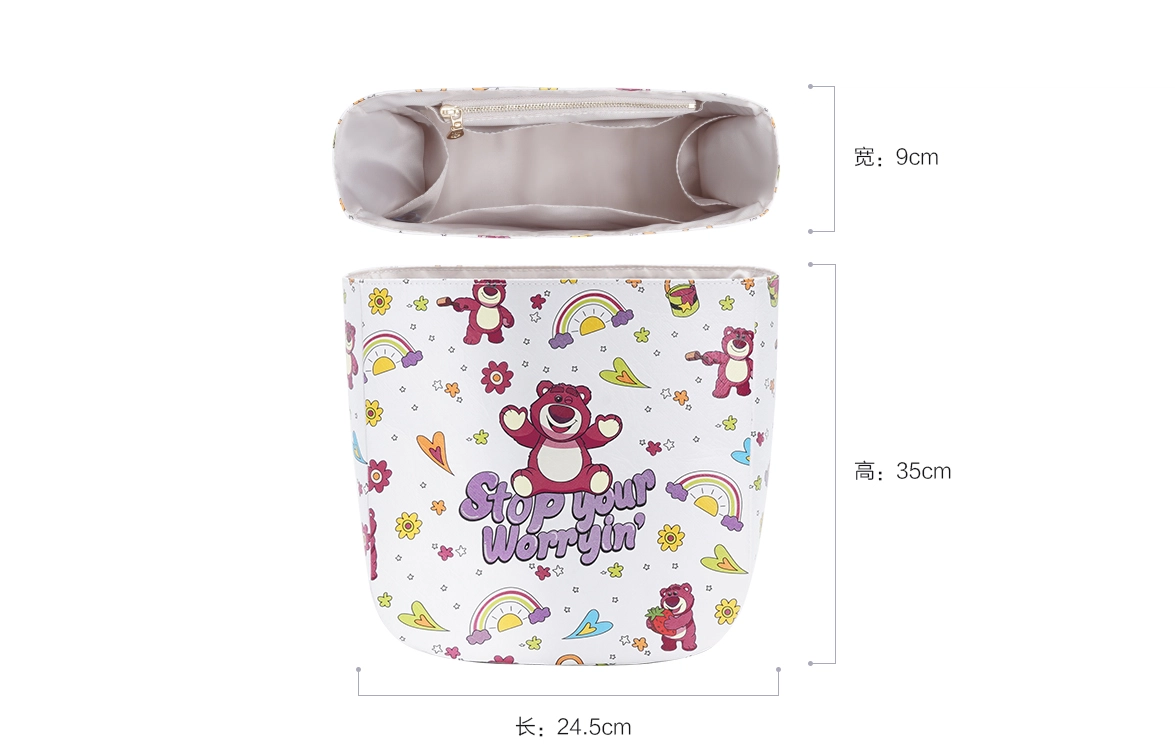 Disney Heliad 15L