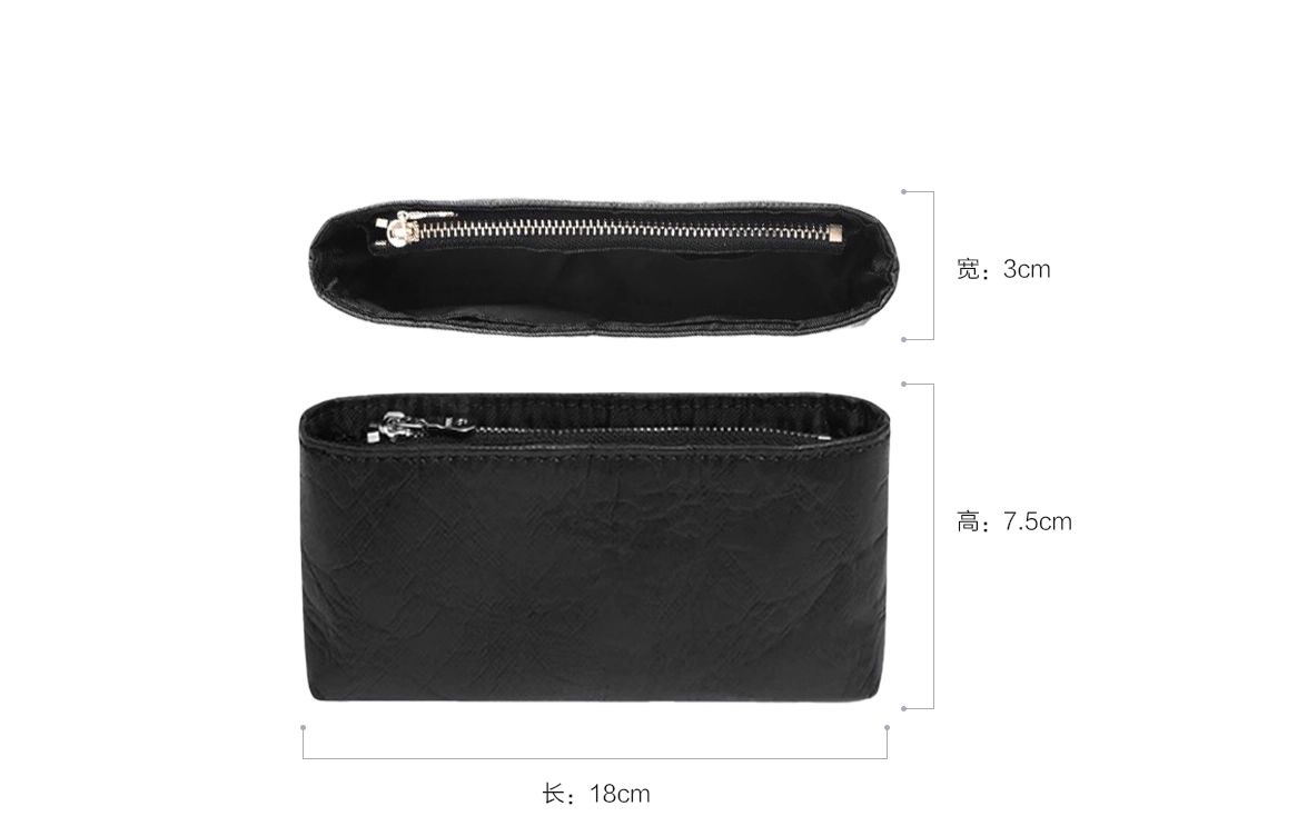 CHANEL24s 31bag nano