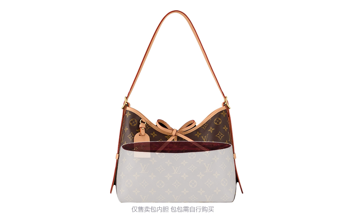 LVcarryall diy