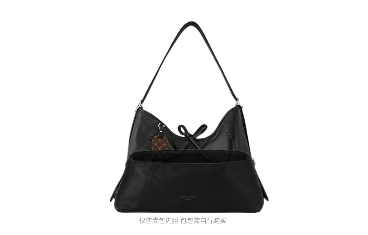 LVcarryall diy