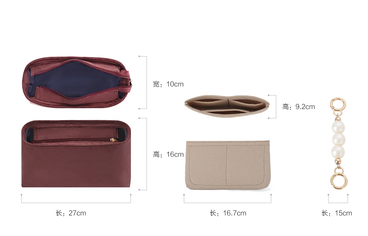 LVcarryall diy