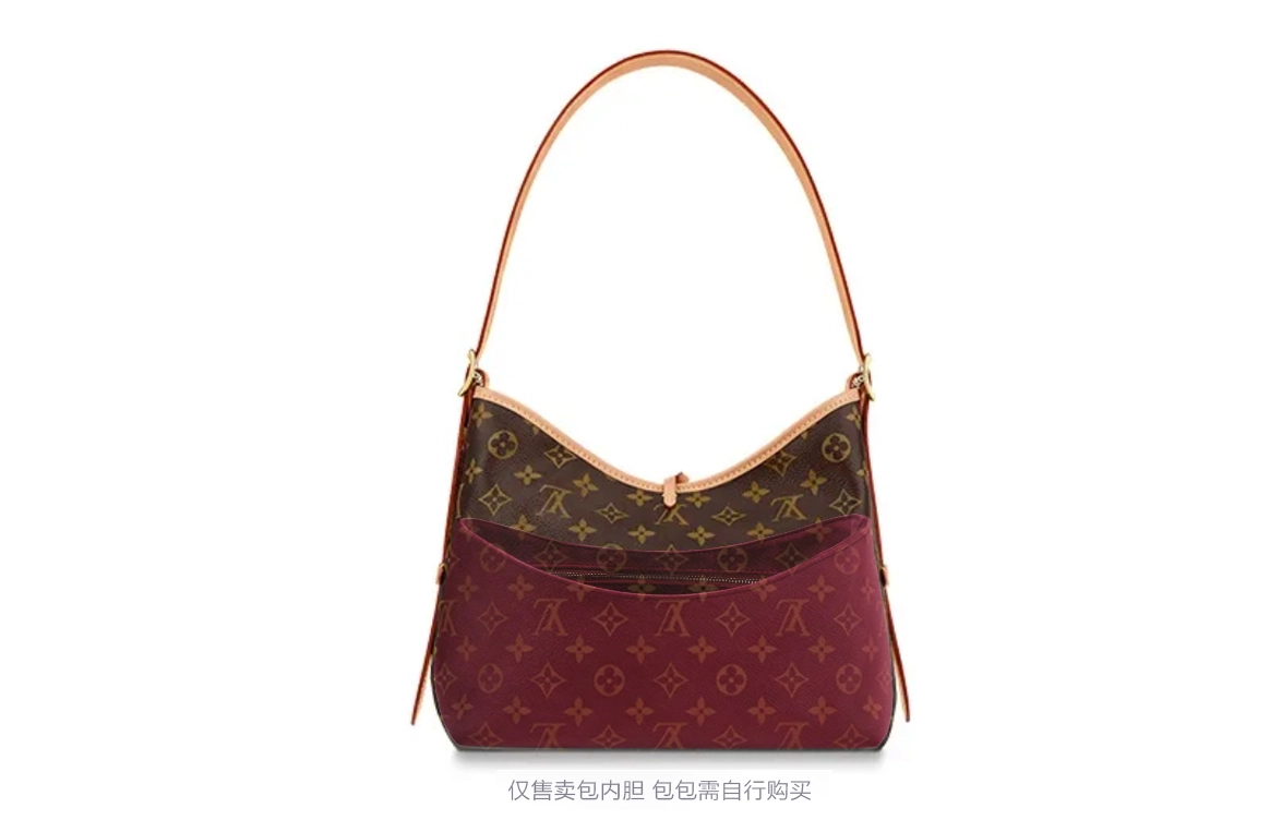 LVcarryall diy