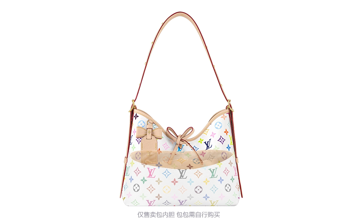 LV Carryall