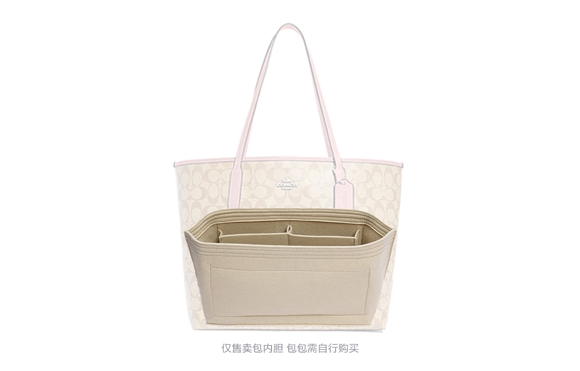 COACH City33