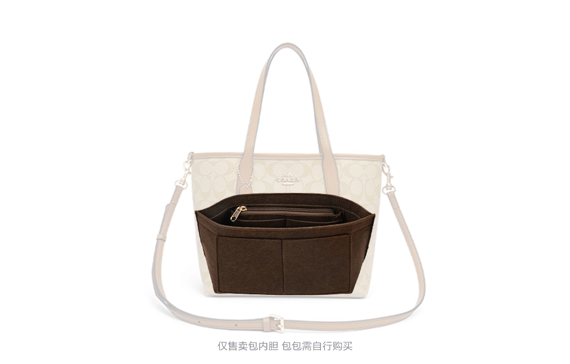 coach city23 mini