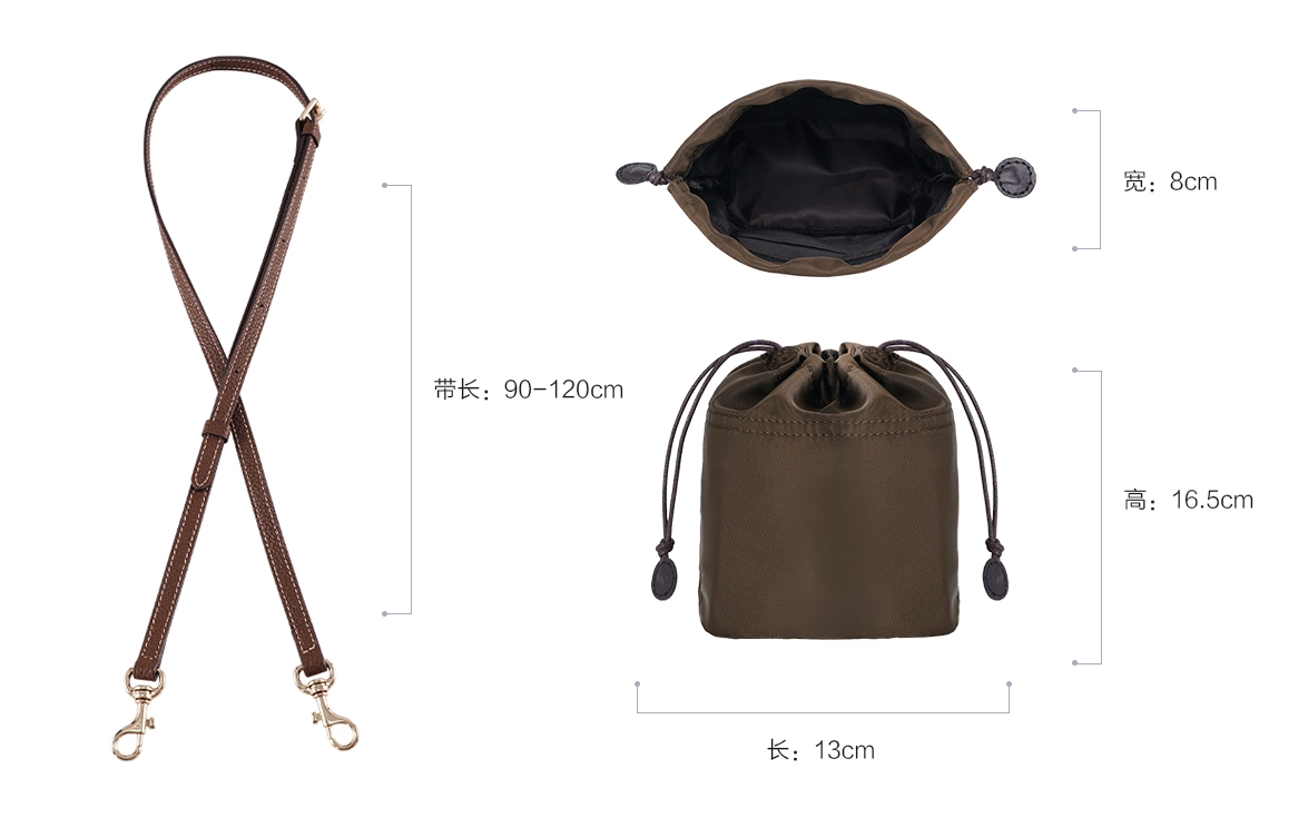 COACHDempsey 15mini