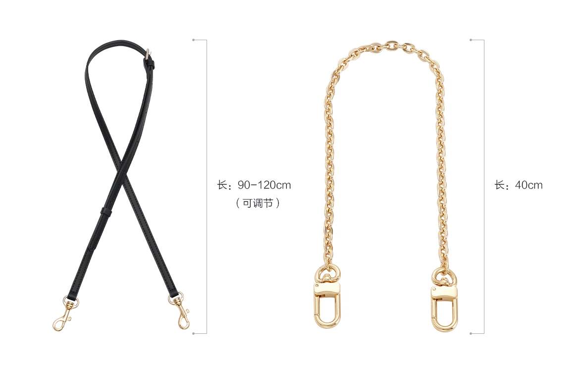 Coach Nolita19 diy