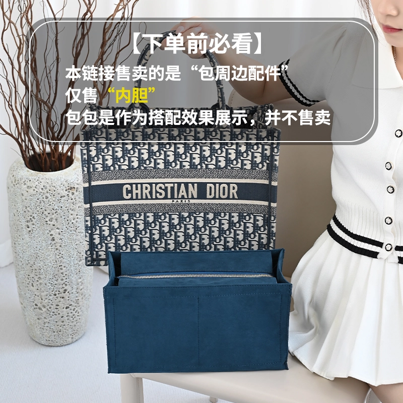 DIORBookTote