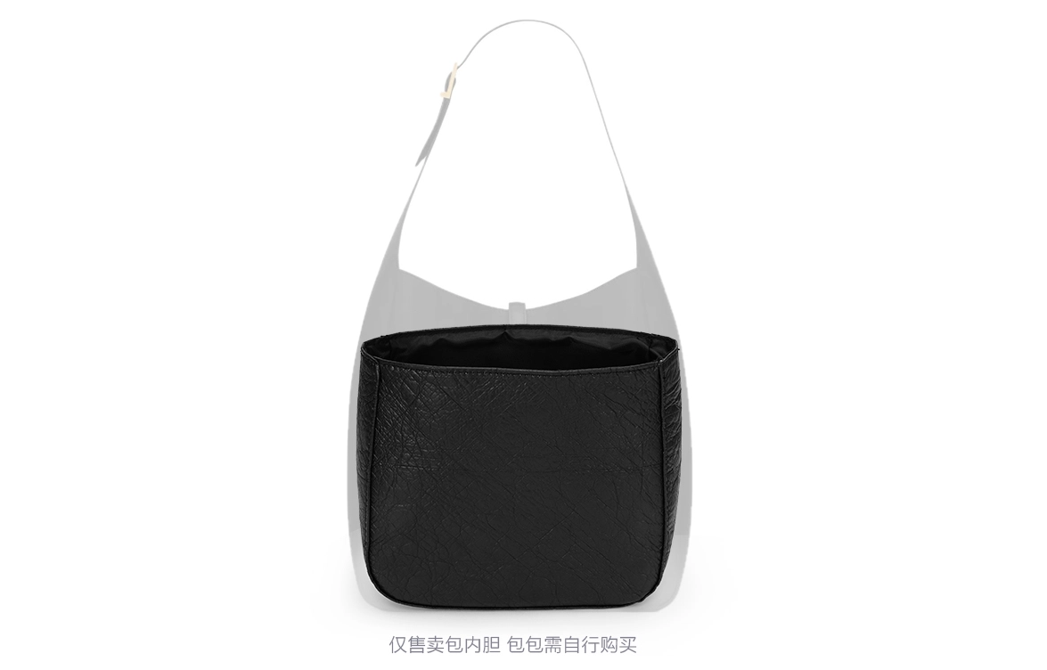 YSL hobo