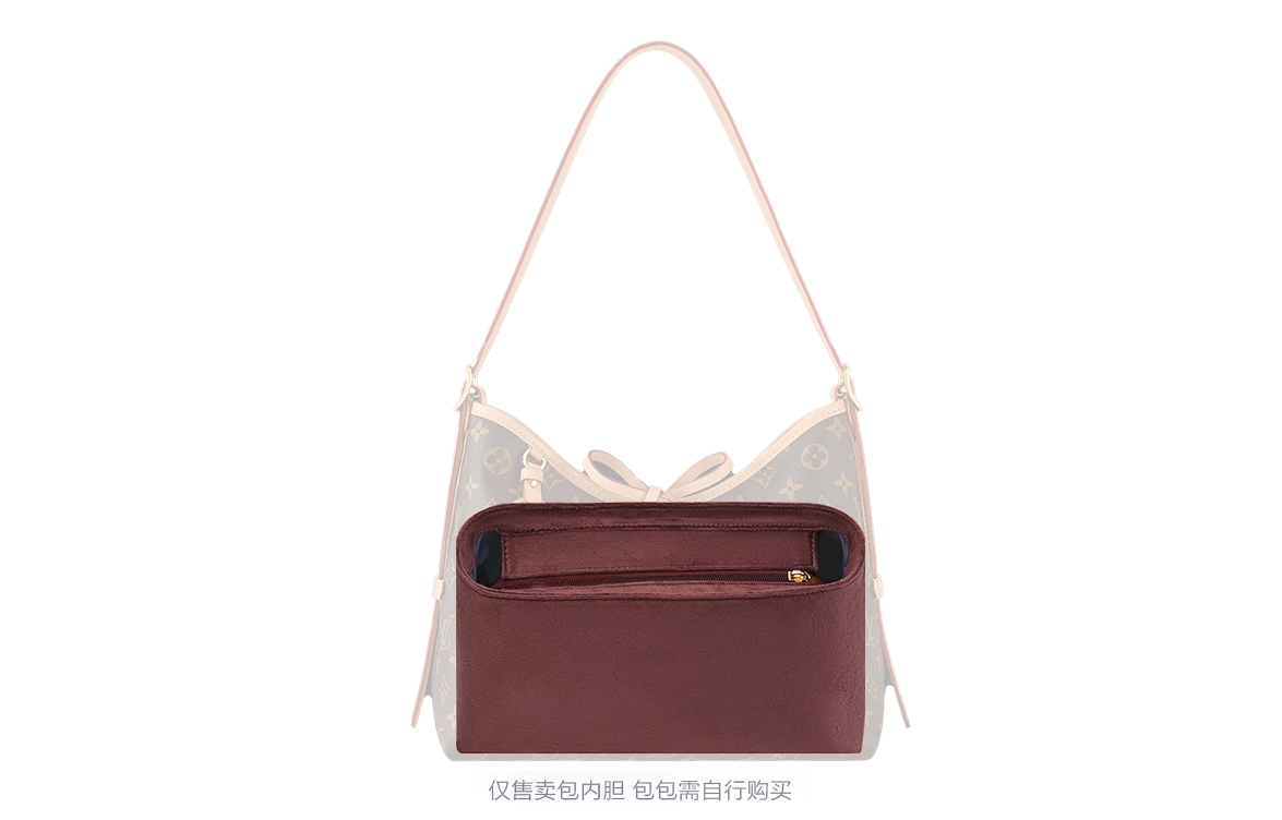 LVcarryall diy