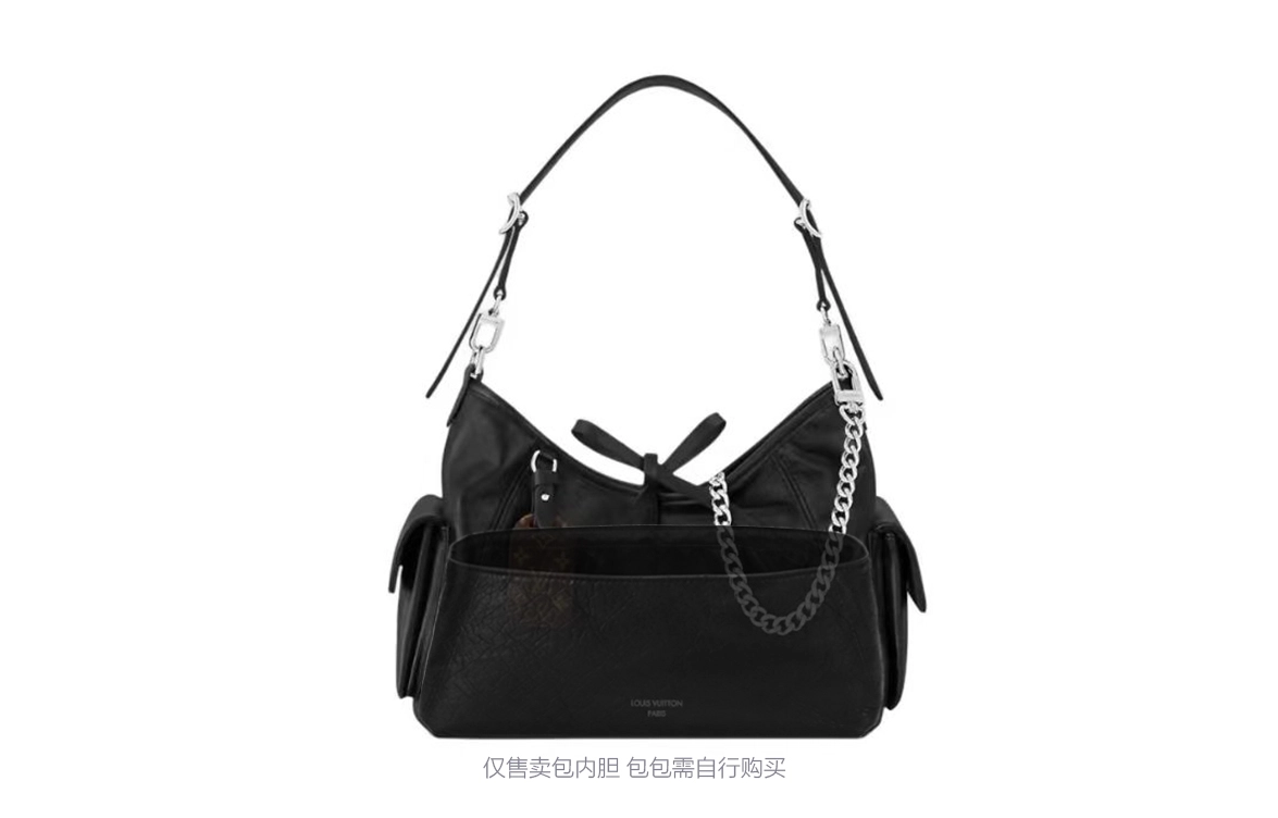 LVcarryall diy
