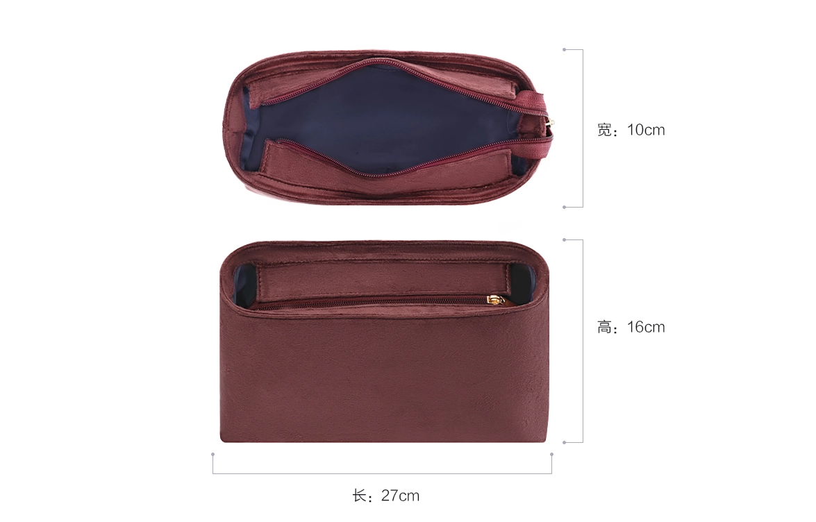 LVcarryall diy