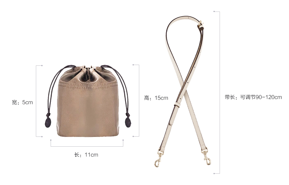 miniDempsey DIY COACH