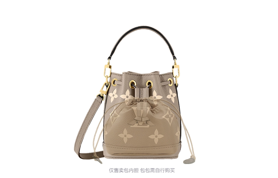 lv nano noe mini