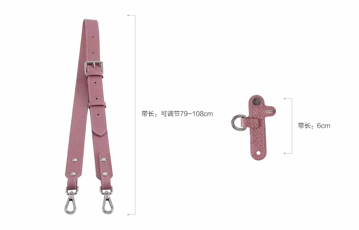 longchamp
