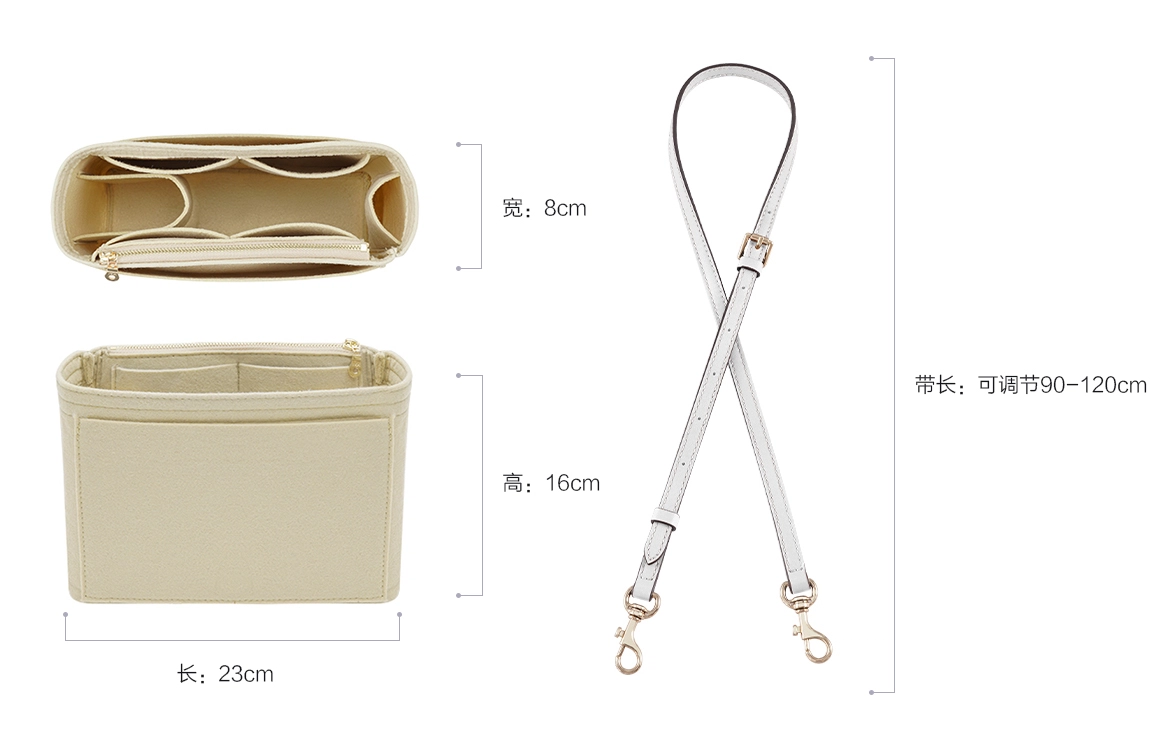 coachcity23 mini