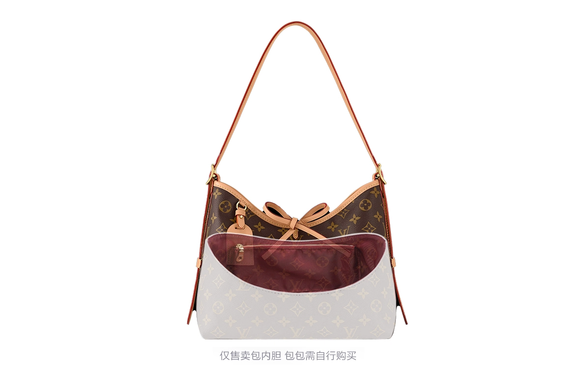 LVcarryall diy
